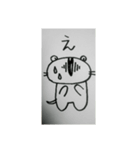 メンヘラりーさんpart2（個別スタンプ：1）