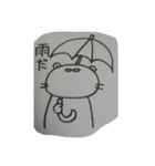 メンヘラりーさんpart2（個別スタンプ：2）