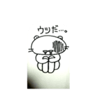 メンヘラりーさんpart2（個別スタンプ：3）
