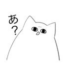 日本語を取得した猫（個別スタンプ：13）