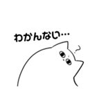 日本語を取得した猫（個別スタンプ：14）