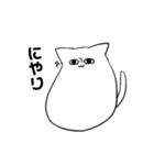 日本語を取得した猫（個別スタンプ：16）