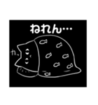 日本語を取得した猫（個別スタンプ：22）