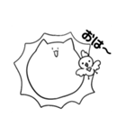 日本語を取得した猫（個別スタンプ：24）