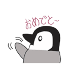 おれの感情（個別スタンプ：3）