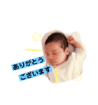 慶くんstamp ..（個別スタンプ：5）