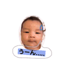 慶くんstamp ..（個別スタンプ：7）