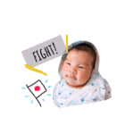 慶くんstamp ..（個別スタンプ：8）