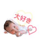 慶くんstamp ..（個別スタンプ：9）