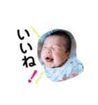 慶くんstamp ..（個別スタンプ：12）