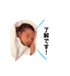 慶くんstamp ..（個別スタンプ：15）