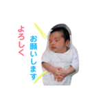 慶くんstamp ..（個別スタンプ：16）