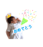 慶くんstamp ..（個別スタンプ：17）