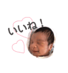 慶くんstamp ..（個別スタンプ：18）