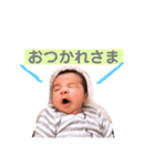 慶くんstamp ..（個別スタンプ：19）
