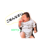 慶くんstamp ..（個別スタンプ：22）