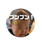 こたろ  1（個別スタンプ：5）