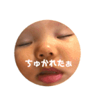 こたろ  1（個別スタンプ：6）