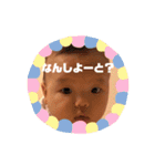こたろ  1（個別スタンプ：18）