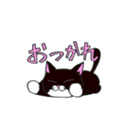 アルくんスタンプ2（個別スタンプ：5）