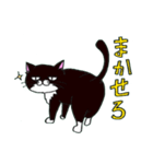 アルくんスタンプ2（個別スタンプ：9）
