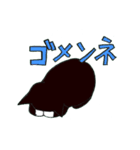アルくんスタンプ2（個別スタンプ：10）