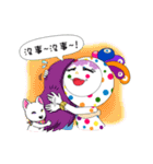 妖精ロリーちゃん＆チャンチャン 作者葉雙華（個別スタンプ：19）