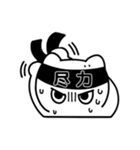 おどねこ（個別スタンプ：2）