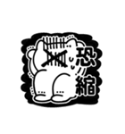 おどねこ（個別スタンプ：5）