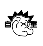 おどねこ（個別スタンプ：23）