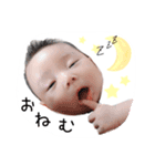 あやとくんのかお（個別スタンプ：2）