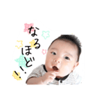あやとくんのかお（個別スタンプ：4）