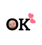 あやとくんのかお（個別スタンプ：6）