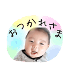 あやとくんのかお（個別スタンプ：10）