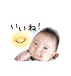 あやとくんのかお（個別スタンプ：12）