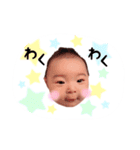 あやとくんのかお（個別スタンプ：14）