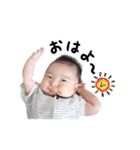 あやとくんのかお（個別スタンプ：16）