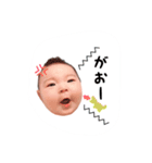 あやとくんのかお（個別スタンプ：17）