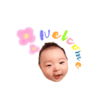 あやとくんのかお（個別スタンプ：18）