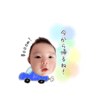 あやとくんのかお（個別スタンプ：22）
