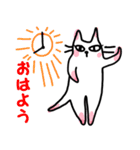 キジトラの友社（個別スタンプ：1）