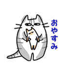 キジトラの友社（個別スタンプ：2）