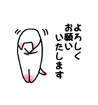 キジトラの友社（個別スタンプ：3）