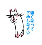 キジトラの友社（個別スタンプ：7）