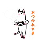 キジトラの友社（個別スタンプ：9）