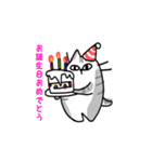 キジトラの友社（個別スタンプ：10）
