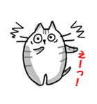 キジトラの友社（個別スタンプ：14）