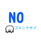 キジトラの友社（個別スタンプ：33）
