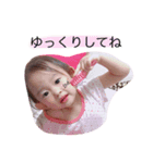 姉妹の日常会話スタンプ（個別スタンプ：6）