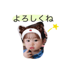 姉妹の日常会話スタンプ（個別スタンプ：8）